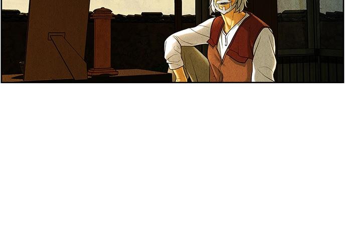 Cửa hàng đồ cổ tương lai chapter 35 - Trang 149