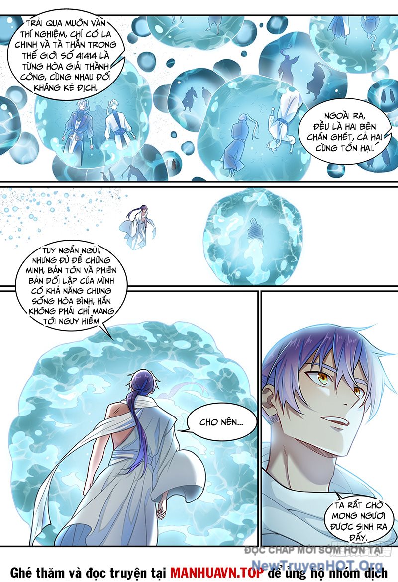 Bách Luyện Thành Thần chapter 1295 - Trang 18