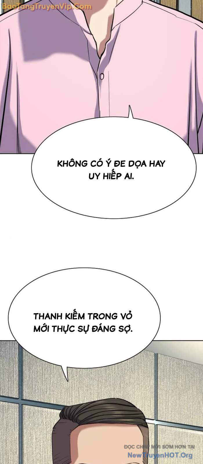 Tiểu Thiếu Gia Gia Tộc Tài Phiệt chapter 154 - Trang 32