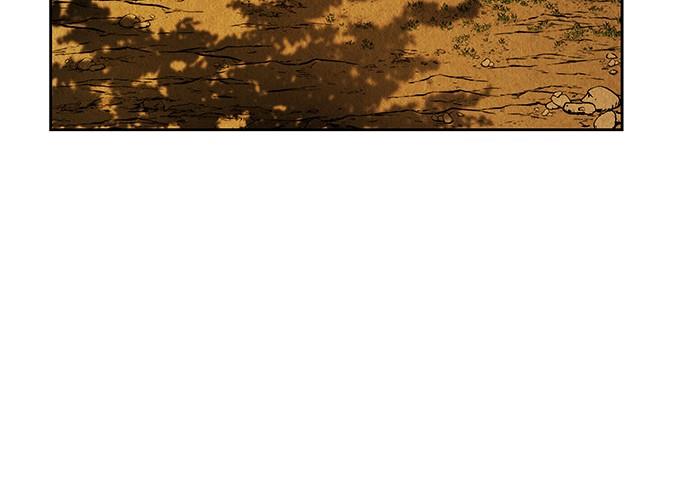 Cửa hàng đồ cổ tương lai chapter 35 - Trang 162