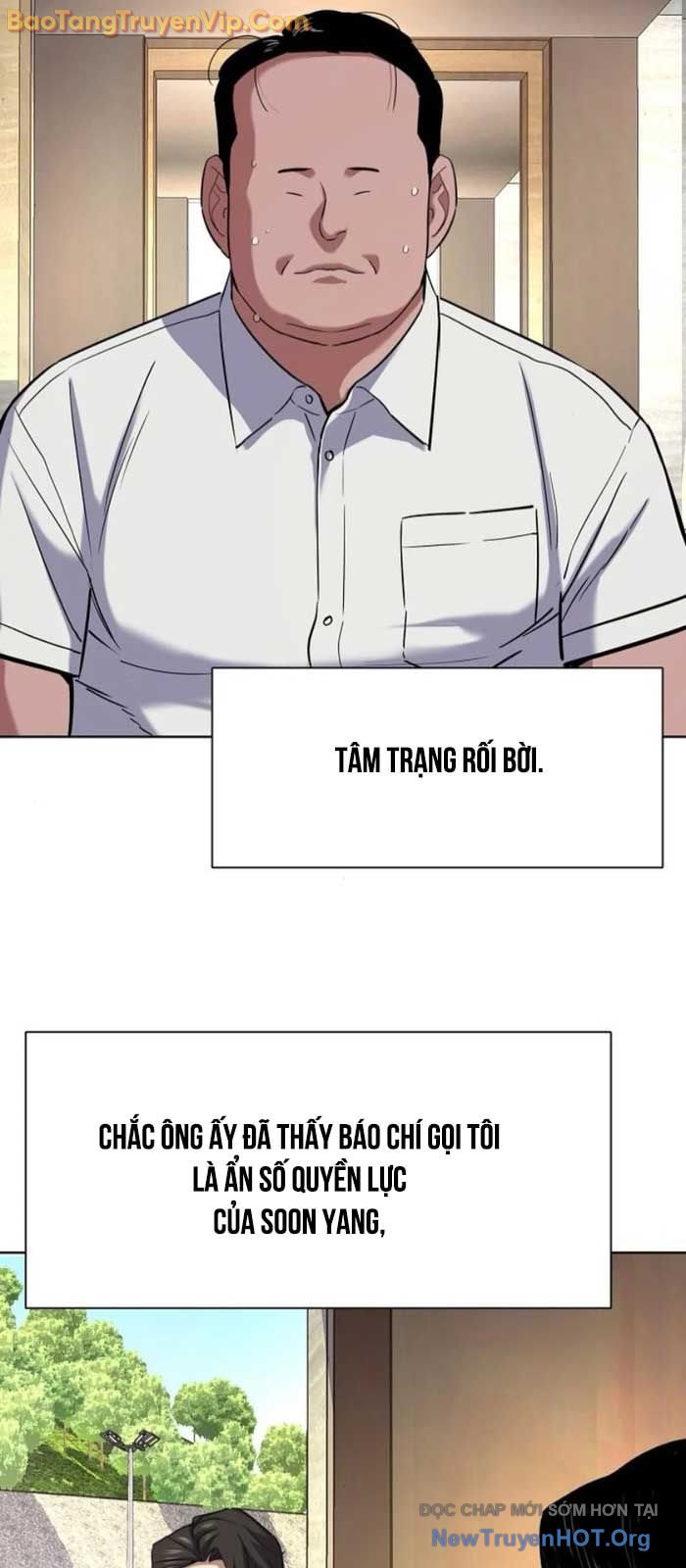 Tiểu Thiếu Gia Gia Tộc Tài Phiệt chapter 154 - Trang 79