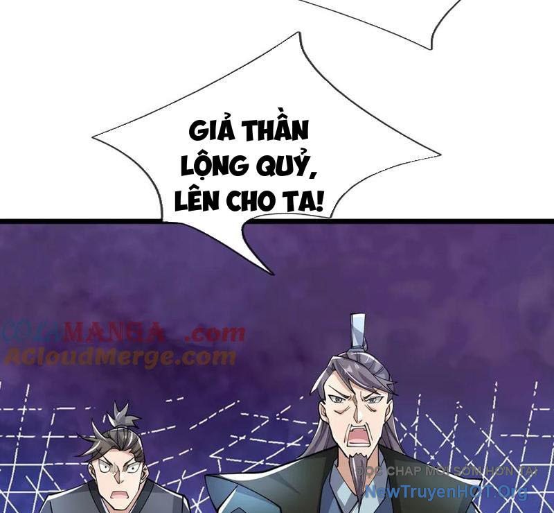 Ngủ say vạn cổ: Xuất thế quét ngang chư thiên chapter 106 - Trang 68