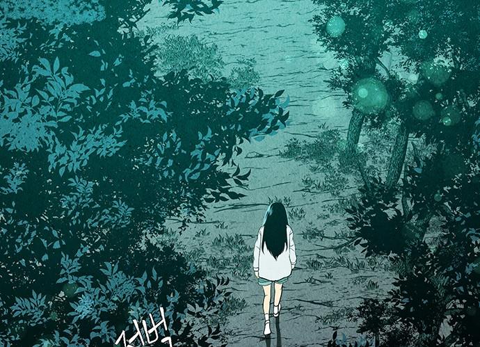Cửa hàng đồ cổ tương lai chapter 35 - Trang 250