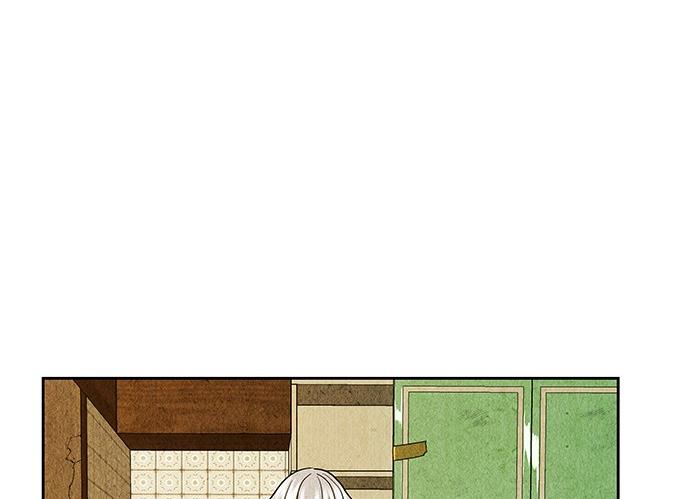 Cửa hàng đồ cổ tương lai chapter 35 - Trang 131