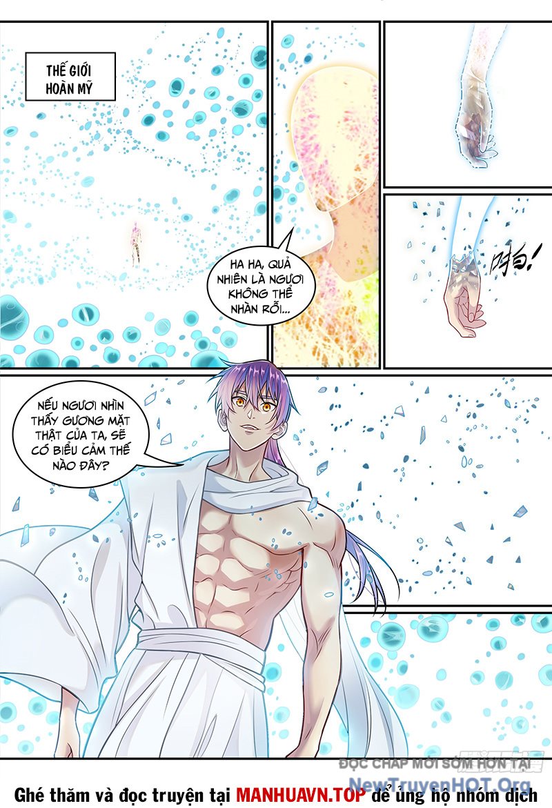 Bách Luyện Thành Thần chapter 1295 - Trang 17