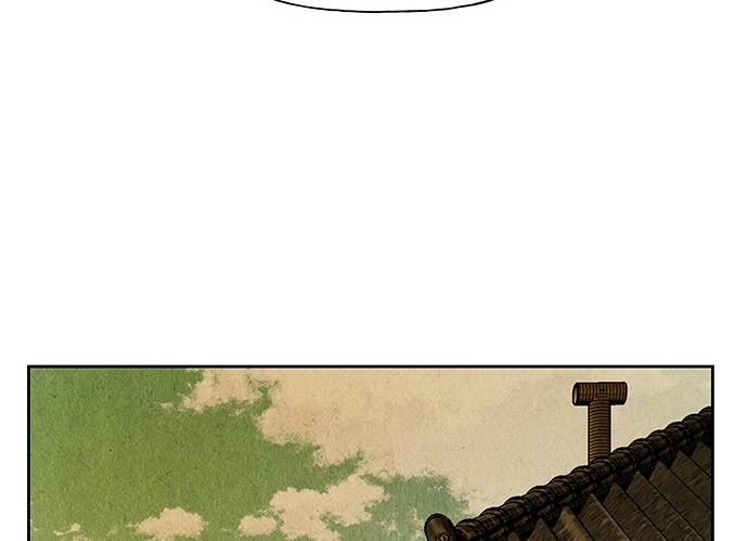 Cửa hàng đồ cổ tương lai chapter 35 - Trang 187