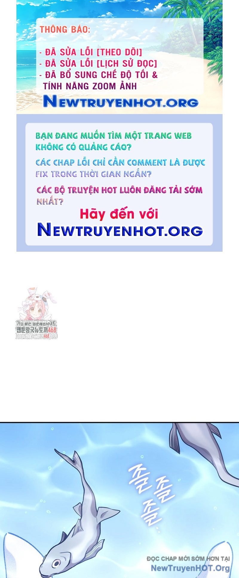 Tái Thiết Hầm Ngục chapter 251 - Trang 1