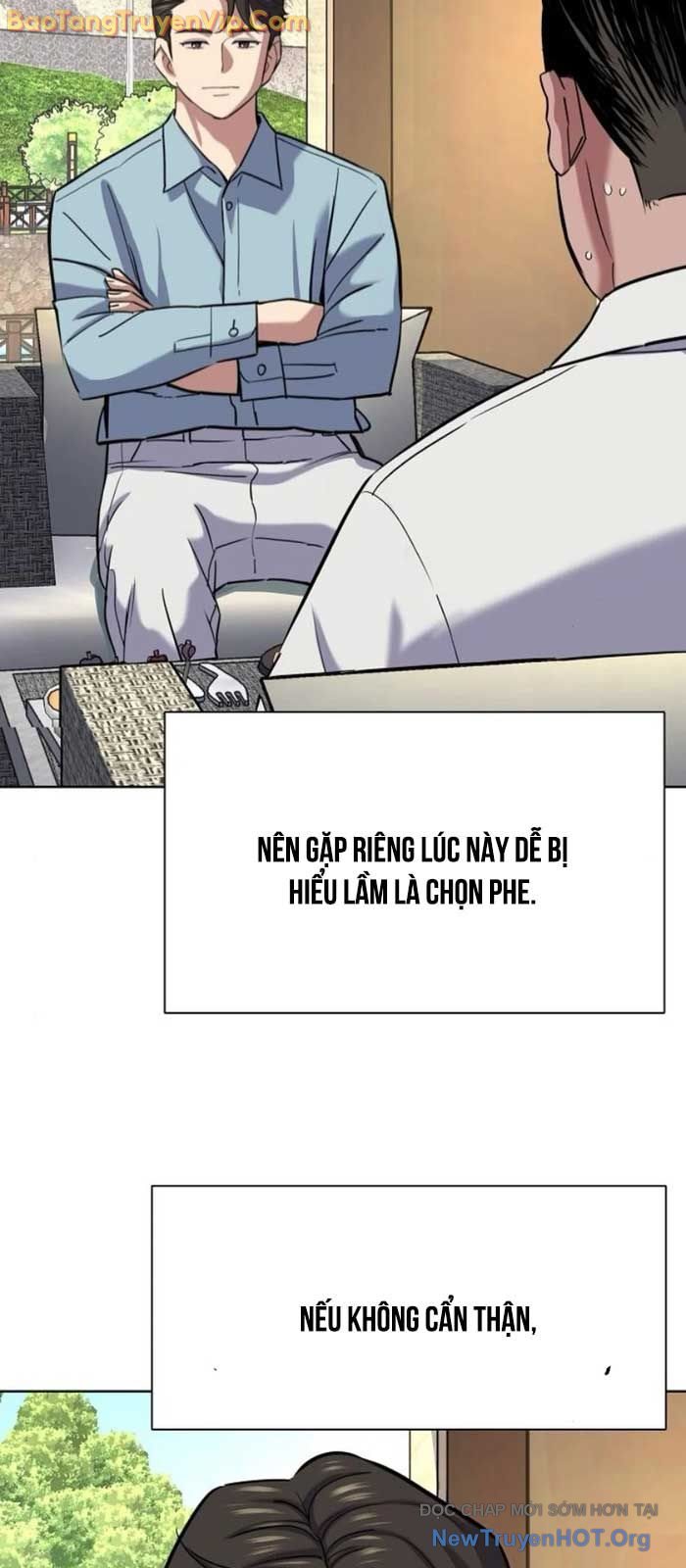 Tiểu Thiếu Gia Gia Tộc Tài Phiệt chapter 154 - Trang 80
