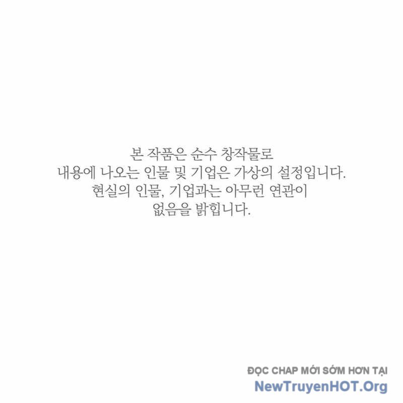 Chế Tác Hạt Nhân chapter 39 - Trang 162