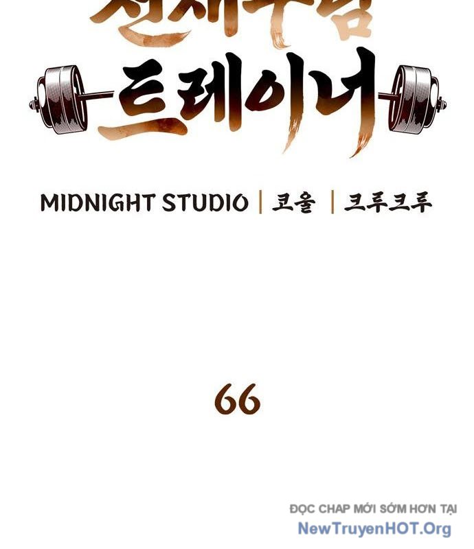 Huấn Luyện Viên Murim Thiên Tài chapter 66 - Trang 26