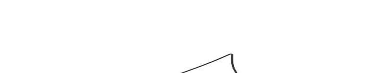 Ngủ say vạn cổ: Xuất thế quét ngang chư thiên chapter 107 - Trang 44
