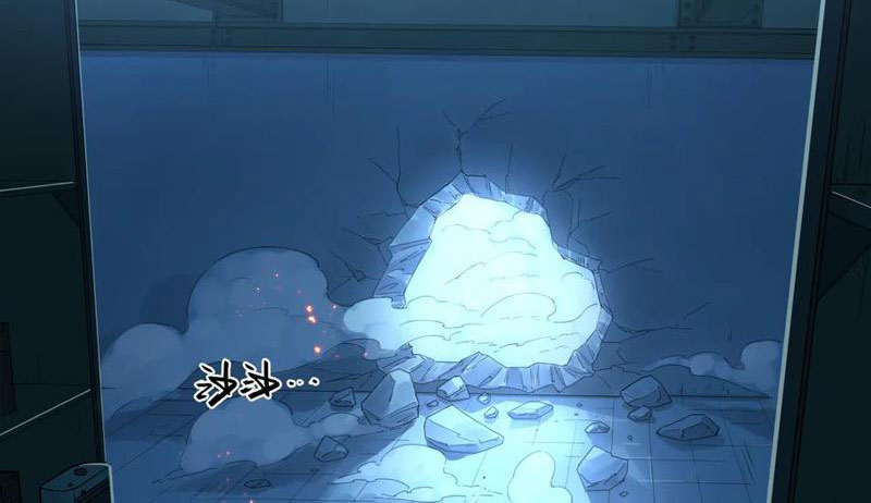 Hộp Mãnh Thú: Kỷ Nguyên Cơ Giáp chapter 38 - Trang 41