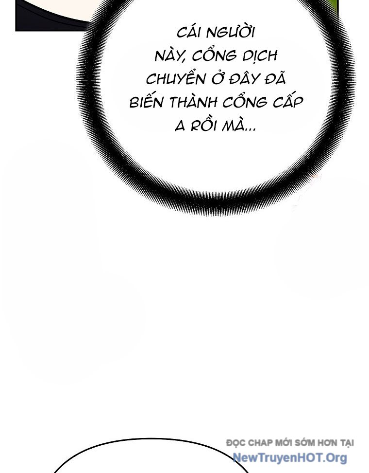 Trở thành huấn luyện viên kiếm thuật tại học viện Chap 20 - Next Chap 21