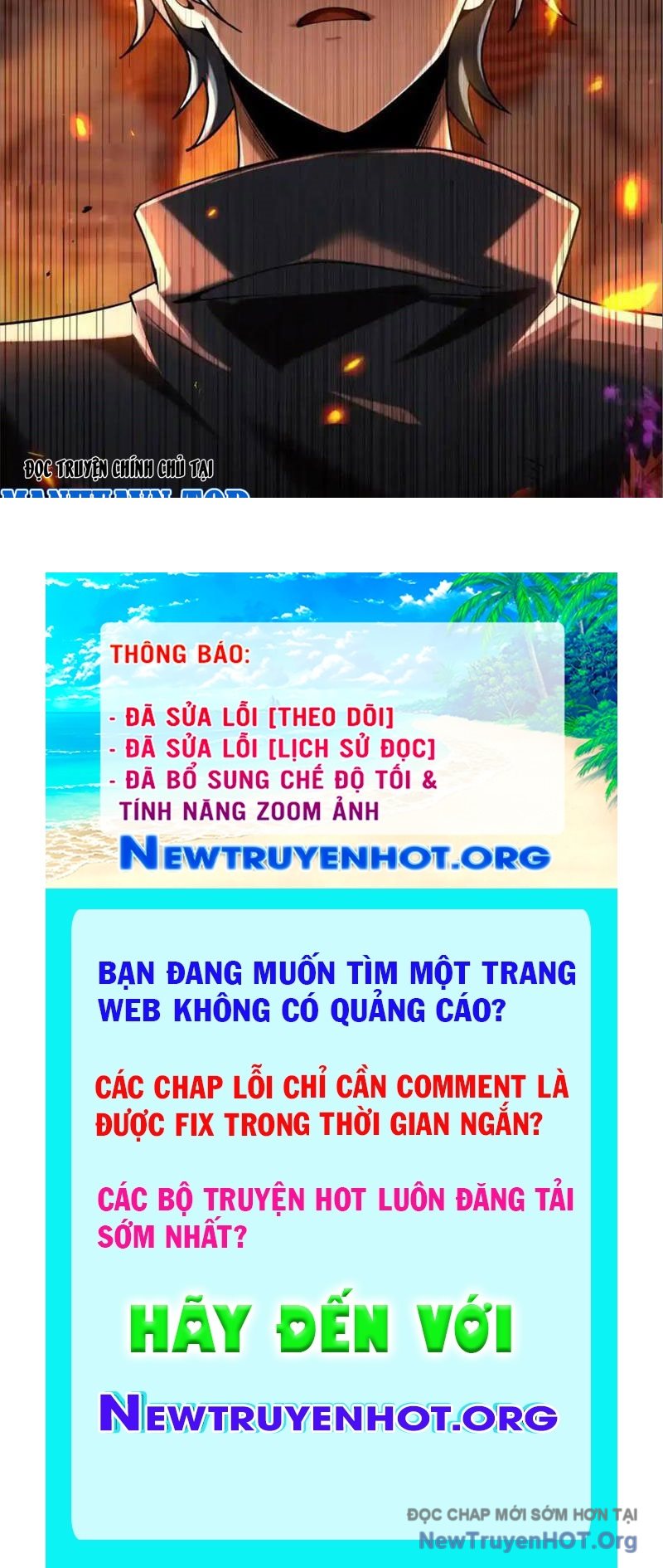 Thập Hoang Chi Vương chapter 23 - Trang 135