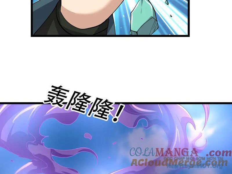 Ngủ say vạn cổ: Xuất thế quét ngang chư thiên chapter 107 - Trang 68