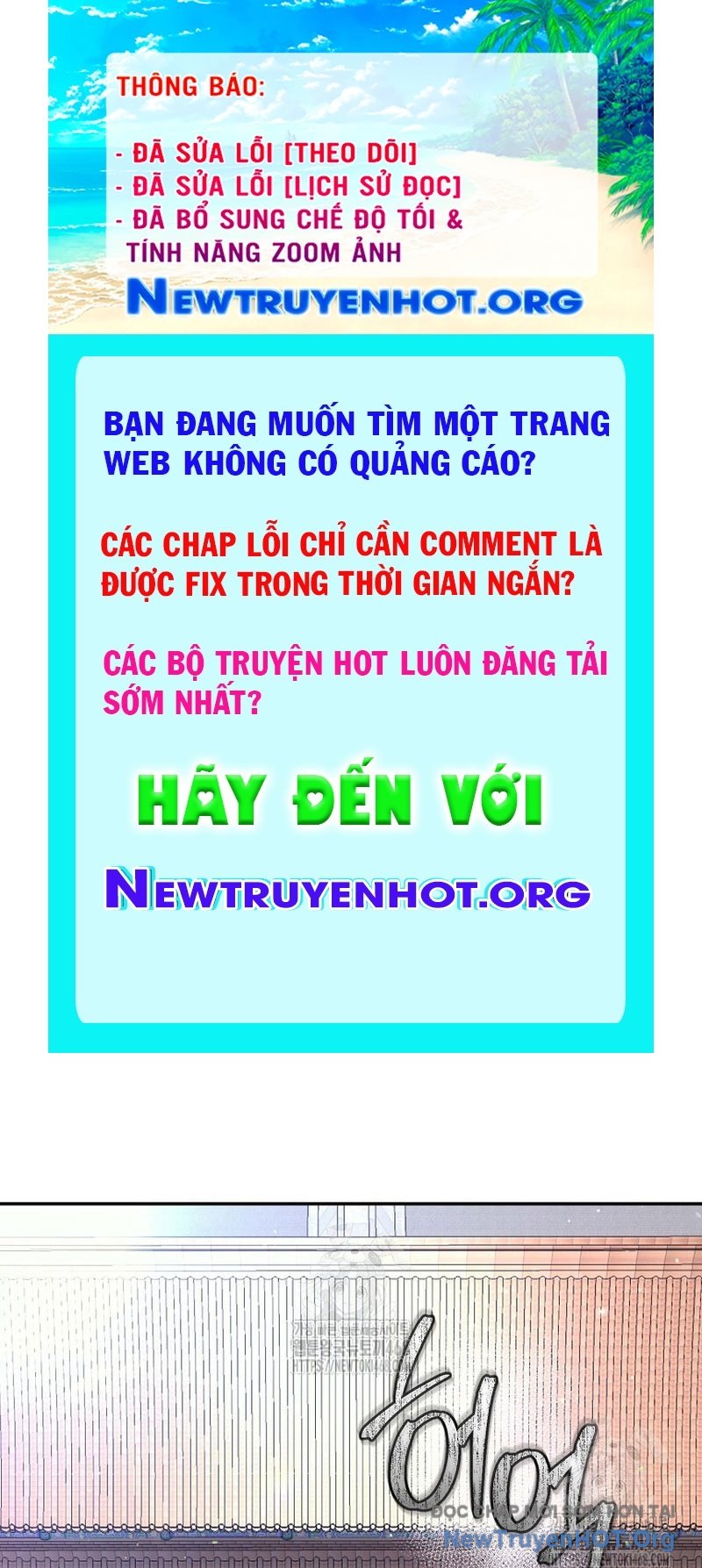 Hoạn Quan Tuyệt Luân chapter 26 - Trang 1