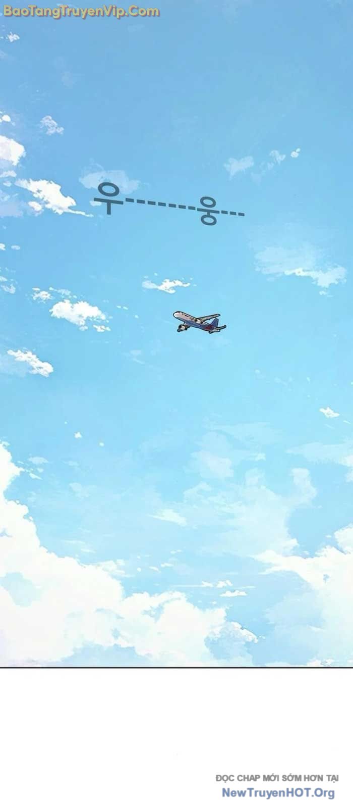 Tiểu Thiếu Gia Gia Tộc Tài Phiệt chapter 154 - Trang 63