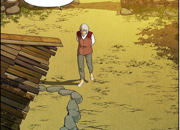 Cửa hàng đồ cổ tương lai chapter 35 - Trang 50