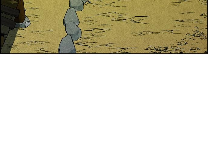 Cửa hàng đồ cổ tương lai chapter 35 - Trang 51