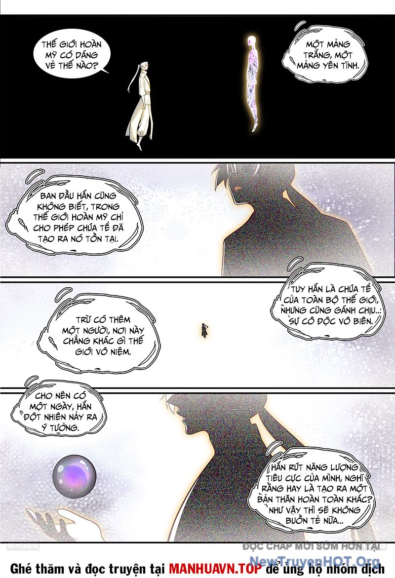 Bách Luyện Thành Thần chapter 1295 - Trang 5