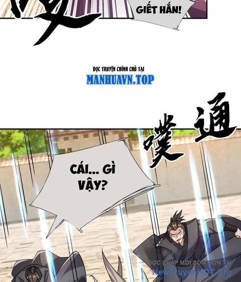Ngủ say vạn cổ: Xuất thế quét ngang chư thiên chapter 106 - Trang 7