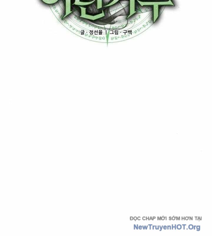 Thiếu Gia Chủ Của Gia Tộc Tử Linh Sư chapter 30 - Trang 115