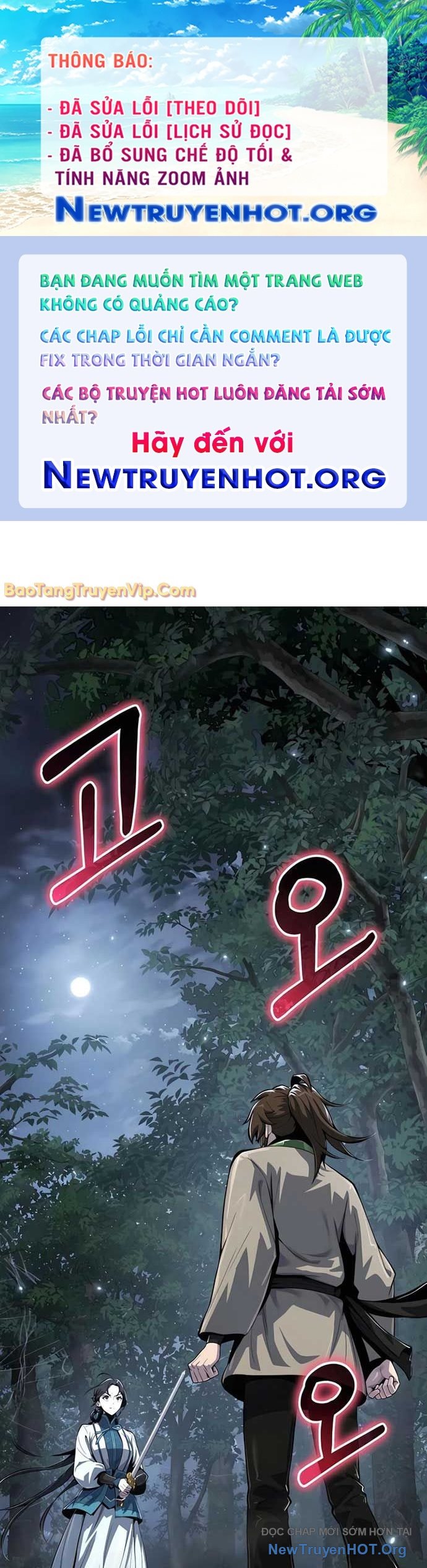 Chuyên Gia Côn Trùng Tại Đường Gia Tứ Xuyên chapter 40.4 - Trang 1