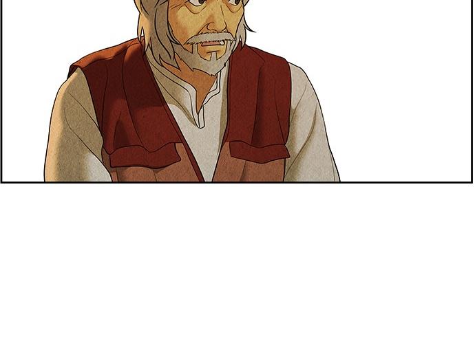 Cửa hàng đồ cổ tương lai chapter 35 - Trang 81