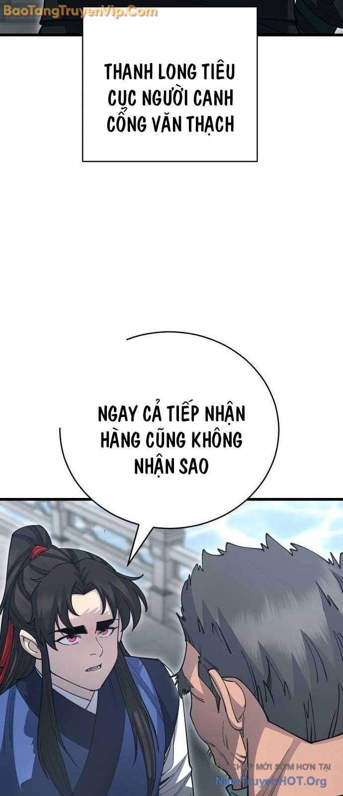 Thiên Hạ Đệ Nhất Đại Sư Huynh chapter 138 - Trang 26