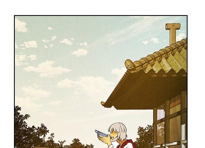Cửa hàng đồ cổ tương lai chapter 35 - Trang 172