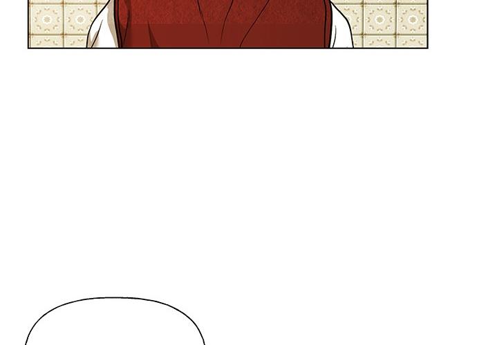 Cửa hàng đồ cổ tương lai chapter 35 - Trang 134
