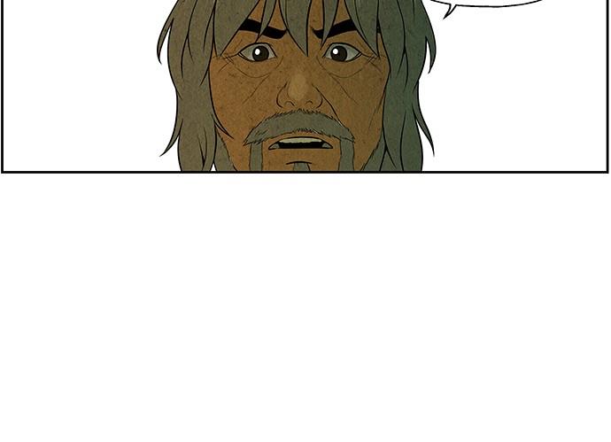 Cửa hàng đồ cổ tương lai chapter 35 - Trang 178