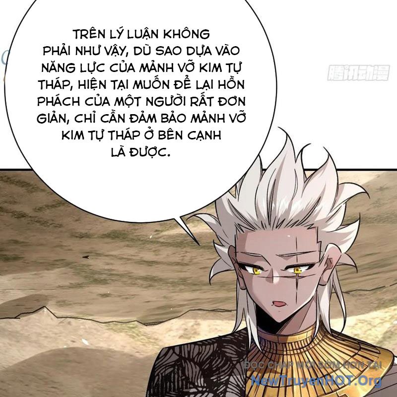 Vĩnh sinh đi chết đi! chapter 32 - Trang 20