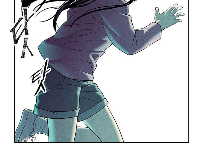 Cửa hàng đồ cổ tương lai chapter 36 - Trang 161