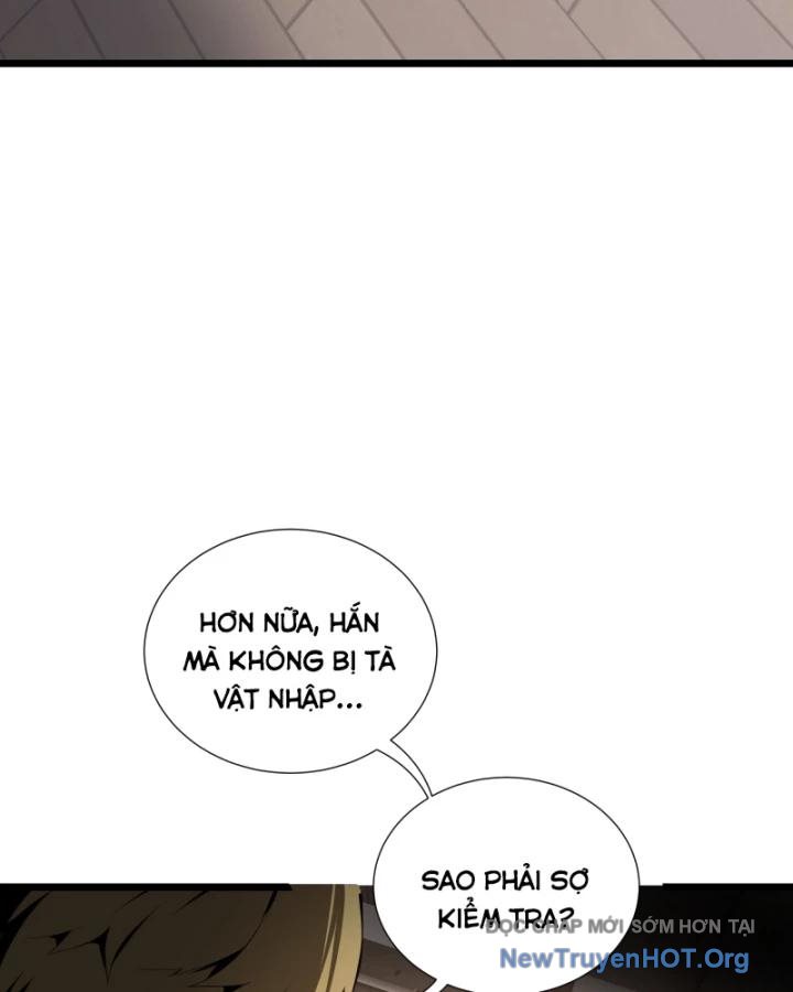 Hoàng Hôn Phân Giới chapter 2 - Trang 116