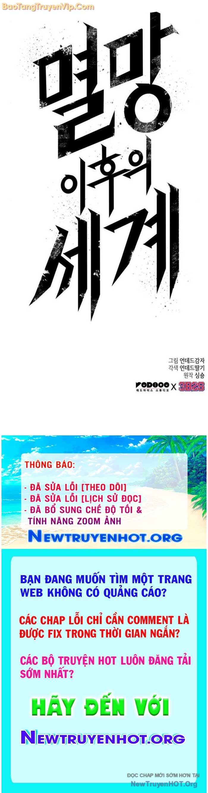 Thế Giới Sau Tận Thế chapter 185 - Trang 83