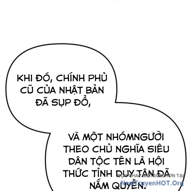 Mạt Thế Hậu Cần chapter 47 - Trang 32