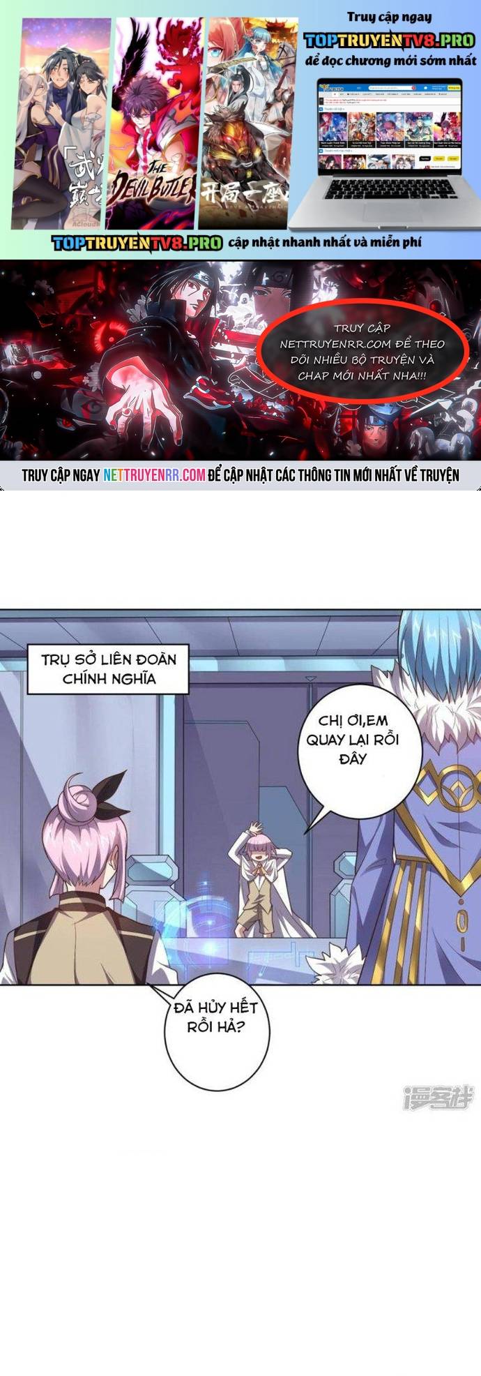 Bạn Gái Hung Ác Của Siêu Anh Hùng Chapter 94 - Trang 0