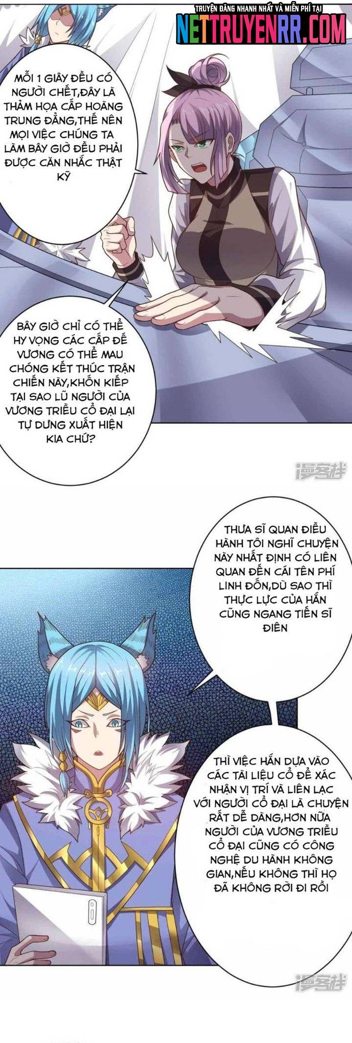 Bạn Gái Hung Ác Của Siêu Anh Hùng Chapter 94 - Trang 1