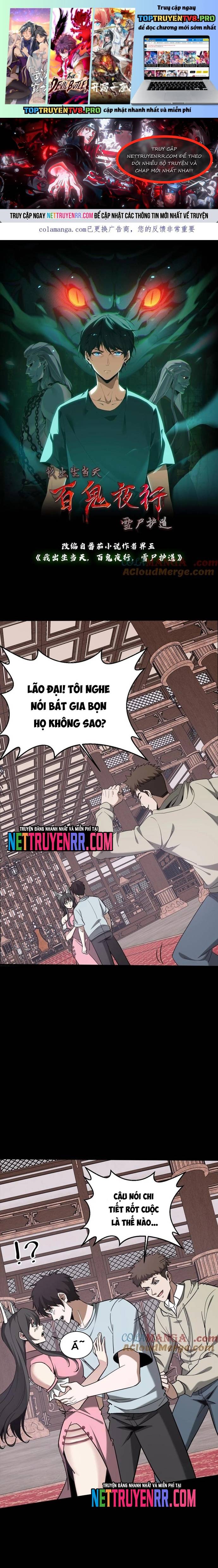 Ngày Tôi Sinh Ra, Bách Quỷ Dạ Hành, Tuyết Thi Hộ đạo Chapter 727 - Trang 0