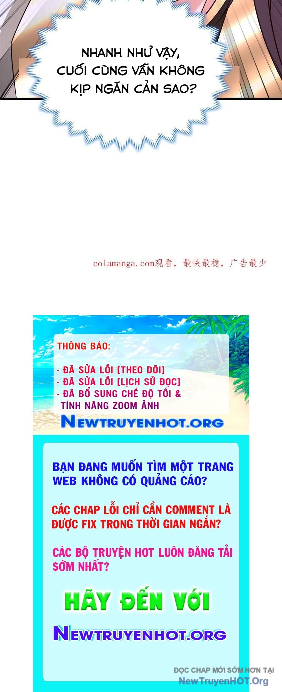 Mục Long Sư chapter 470 - Trang 71