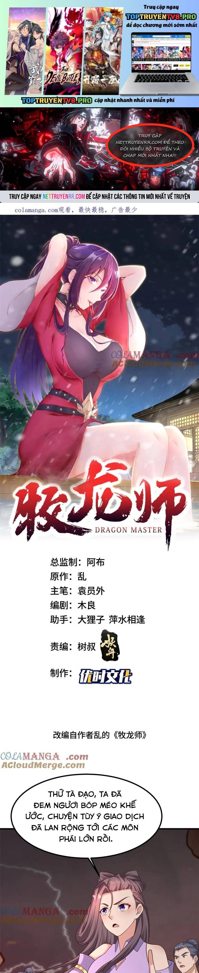 Mục Long Sư Chapter 468 - Trang 0