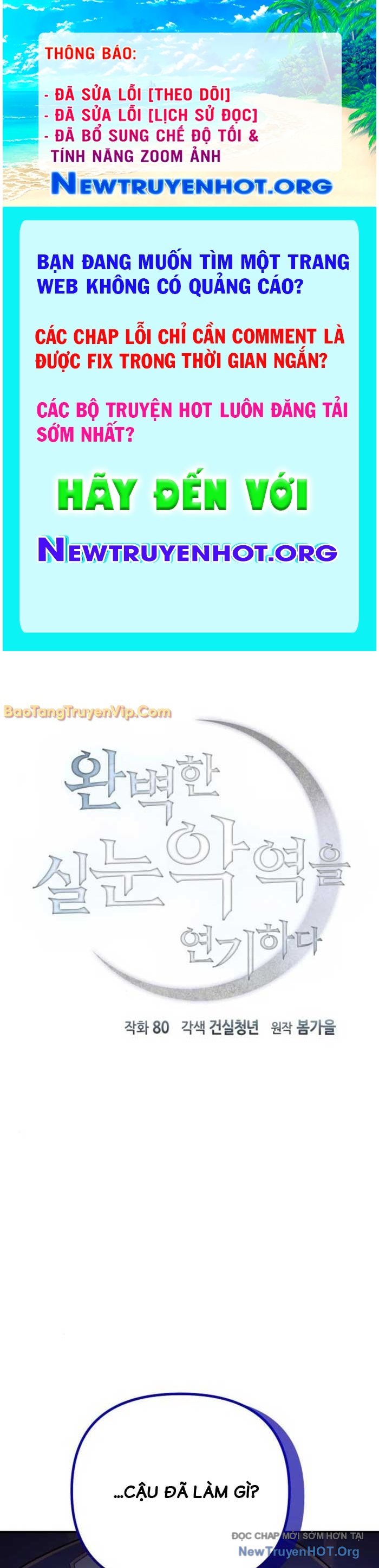 Phản Diện Tối Thượng Với Đôi Mắt Cáo chapter 18 - Trang 1