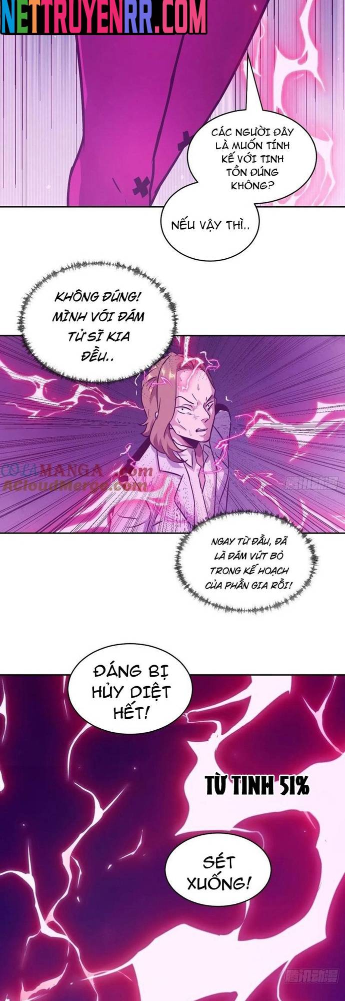 Tay Trái Của Ta Có Thể Dị Biến Chapter 114 - Trang 16