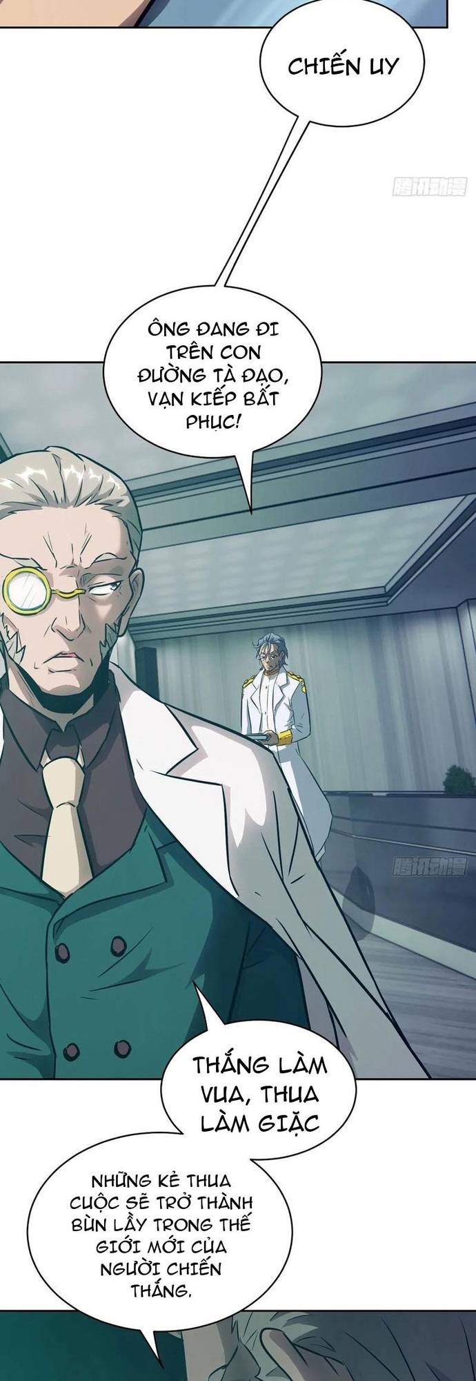 Tay Trái Của Ta Có Thể Dị Biến Chapter 114 - Trang 1
