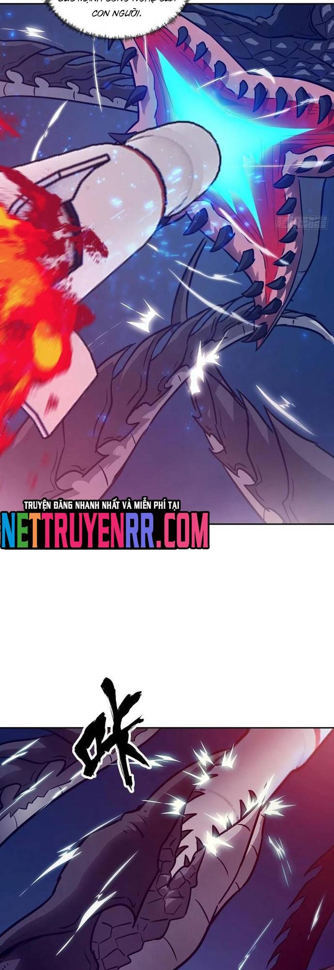 Tay Trái Của Ta Có Thể Dị Biến Chapter 115 - Trang 11