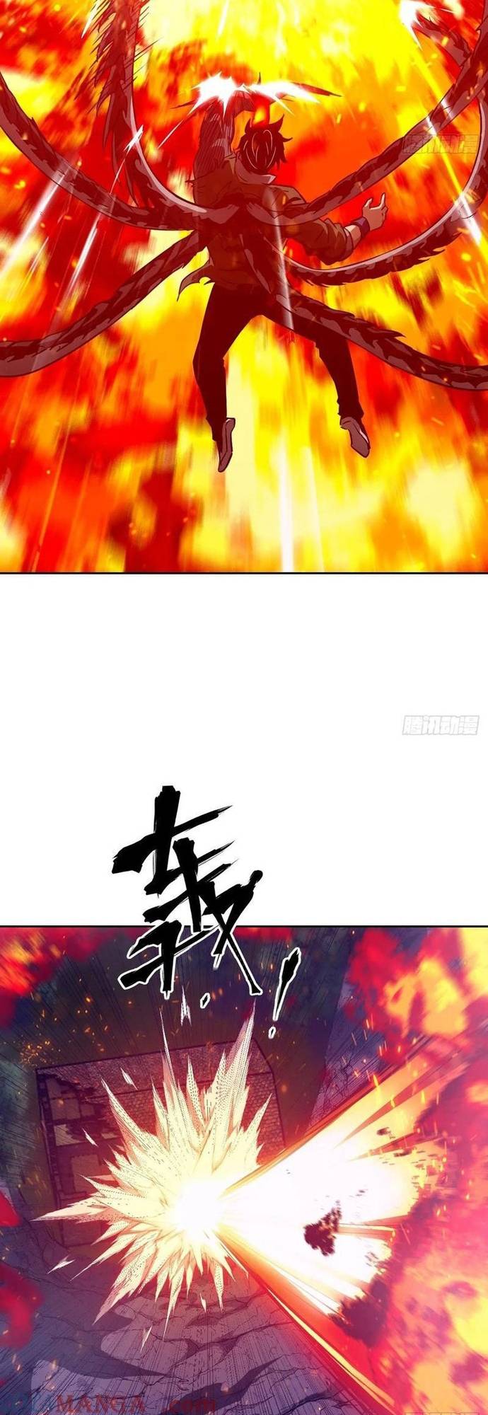 Tay Trái Của Ta Có Thể Dị Biến Chapter 115 - Trang 14