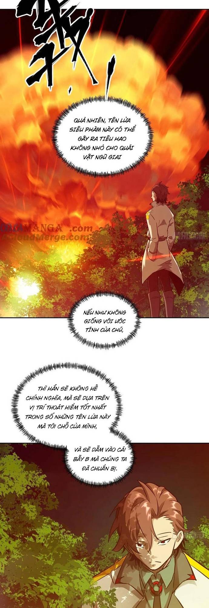 Tay Trái Của Ta Có Thể Dị Biến Chapter 115 - Trang 6