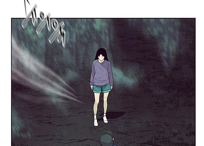 Cửa hàng đồ cổ tương lai chapter 36 - Trang 194