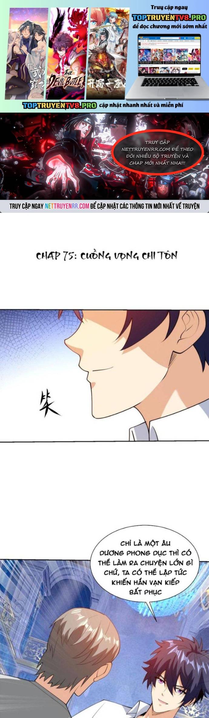 Mắt Thần Huyền Thoại Chapter 75 - Trang 0